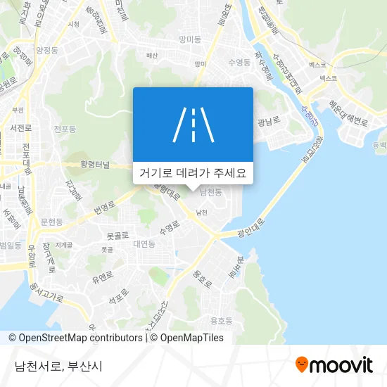 남천서로 지도