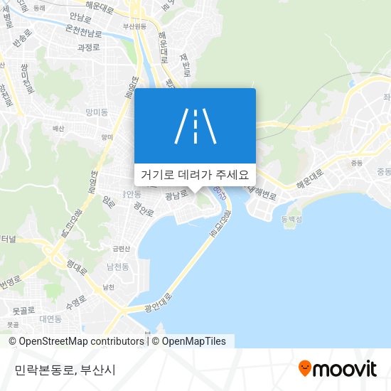 민락본동로 지도
