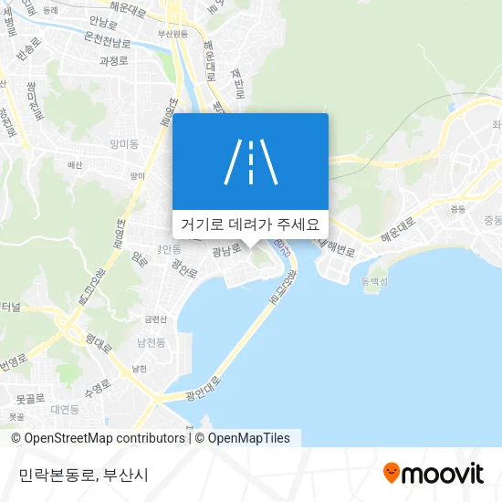 민락본동로 지도