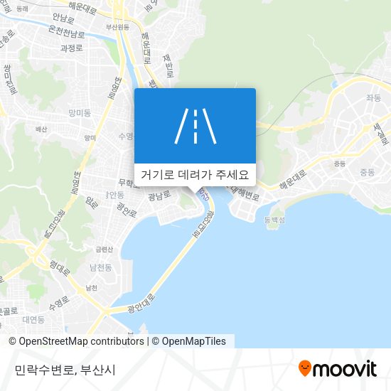 민락수변로 지도