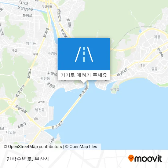 민락수변로 지도