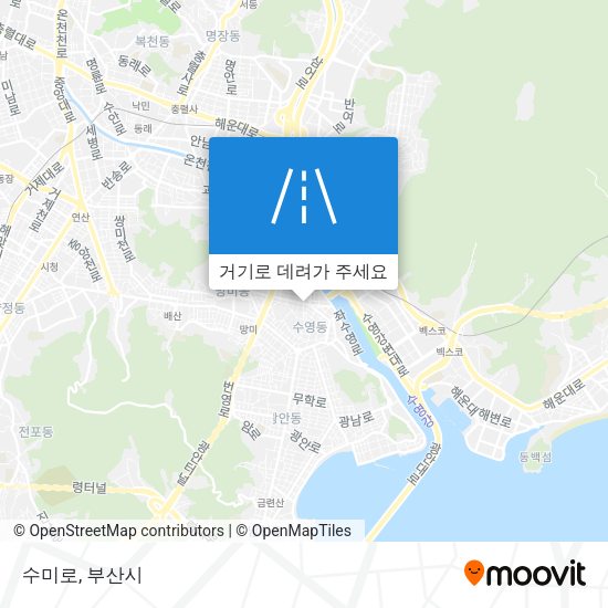 수미로 지도