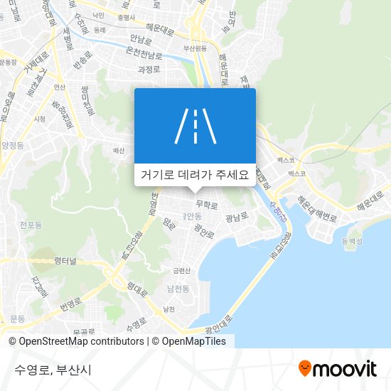 수영로 지도