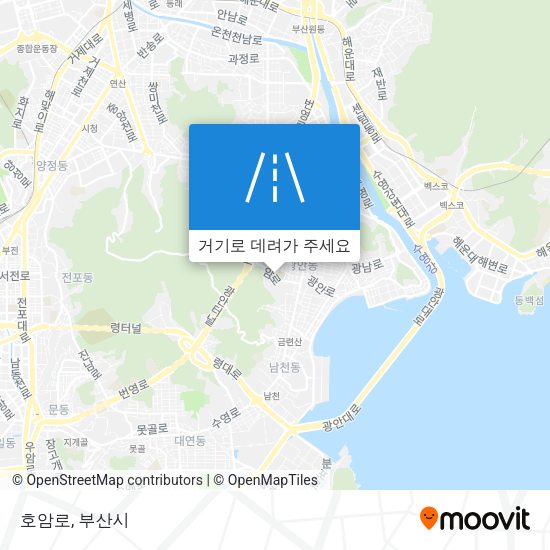 호암로 지도