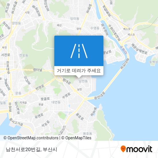 남천서로20번길 지도