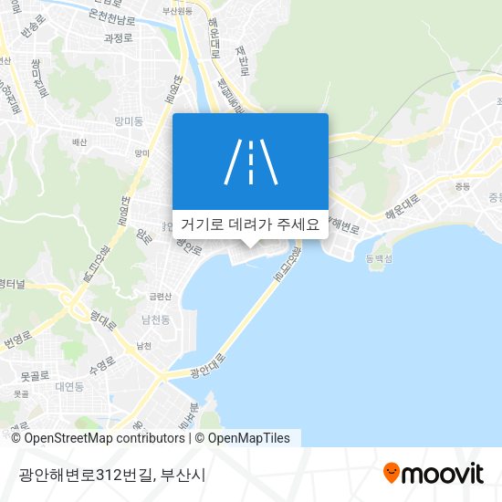 광안해변로312번길 지도