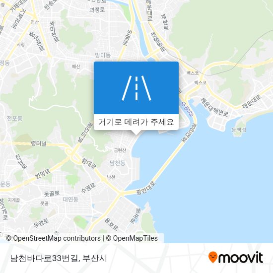 남천바다로33번길 지도