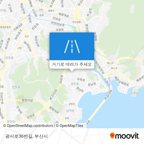 광서로36번길 지도