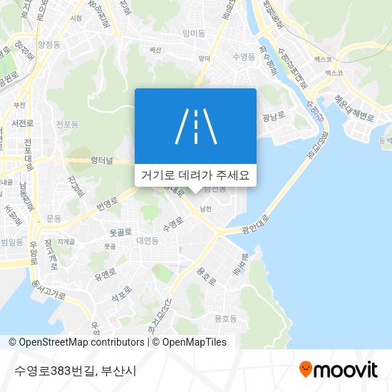 수영로383번길 지도