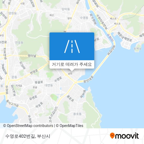 수영로402번길 지도