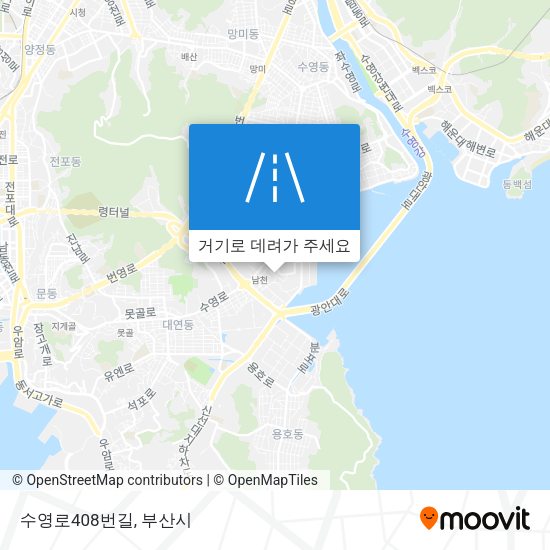 수영로408번길 지도