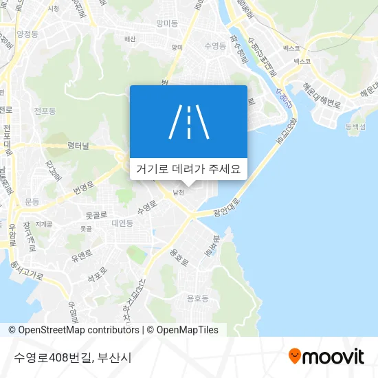 수영로408번길 지도