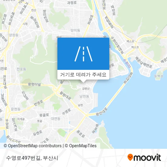 수영로497번길 지도
