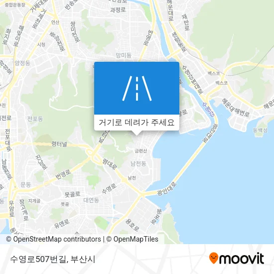 수영로507번길 지도