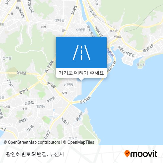 광안해변로54번길 지도
