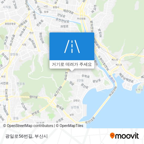 광일로56번길 지도