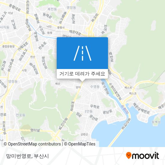 망미번영로 지도