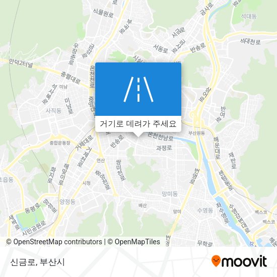 신금로 지도