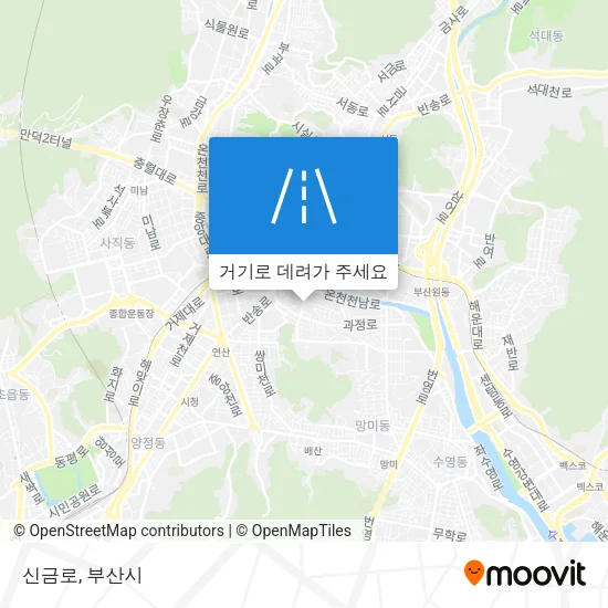신금로 지도