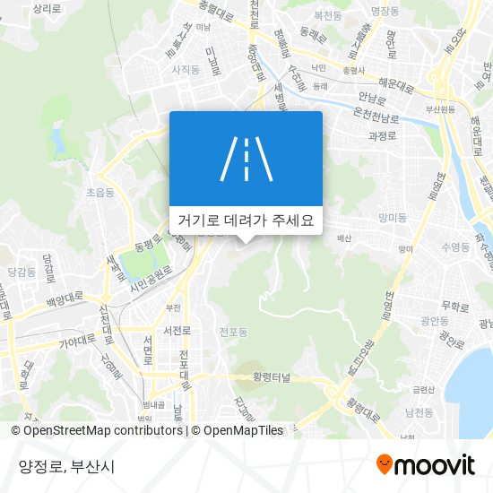 양정로 지도