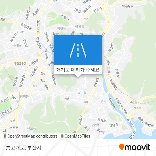 톳고개로 지도