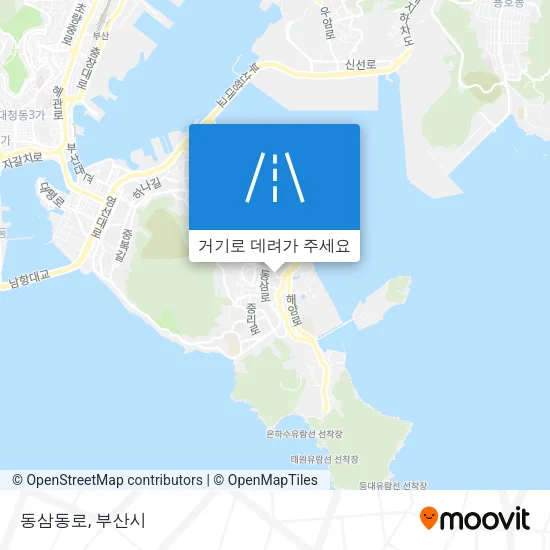 동삼동로 지도