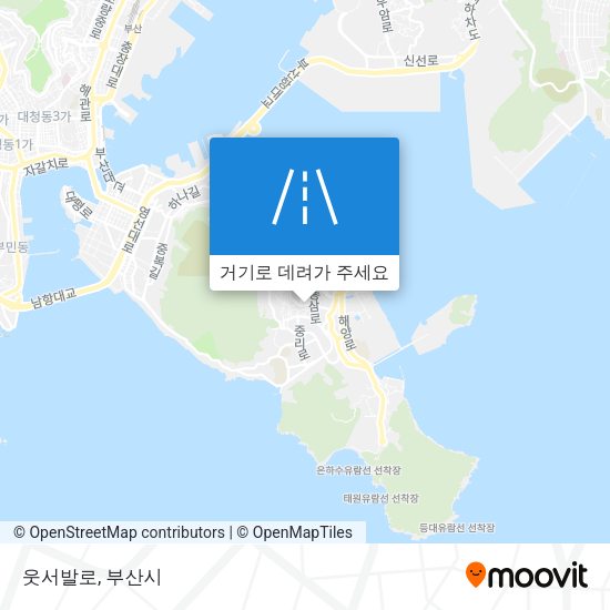 웃서발로 지도