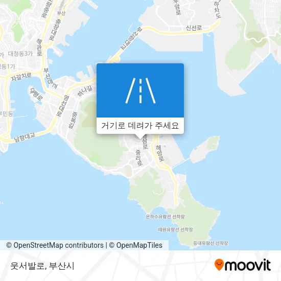 웃서발로 지도