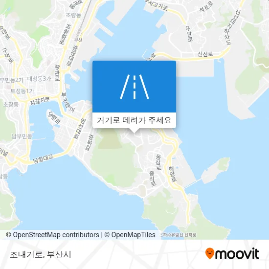 조내기로 지도