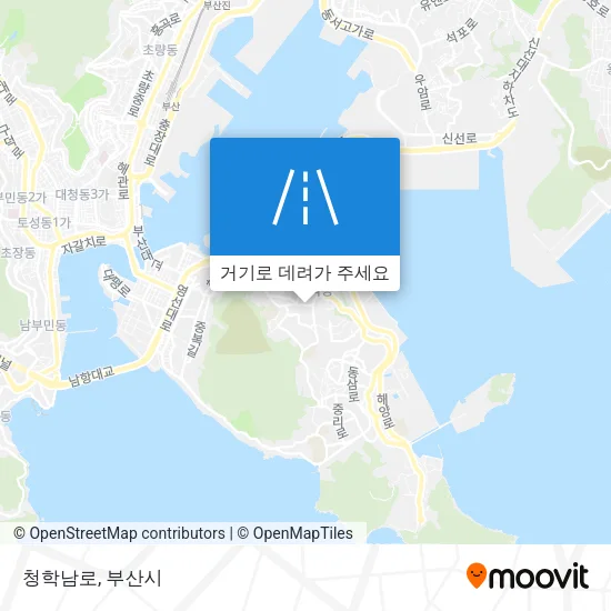 청학남로 지도