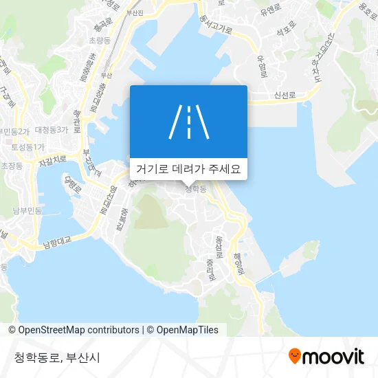 청학동로 지도