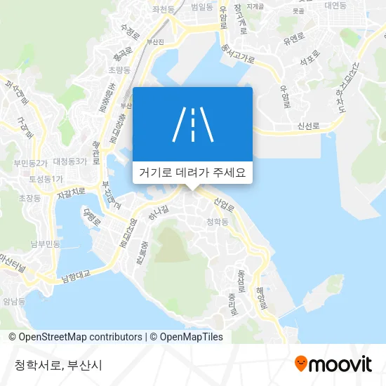 청학서로 지도