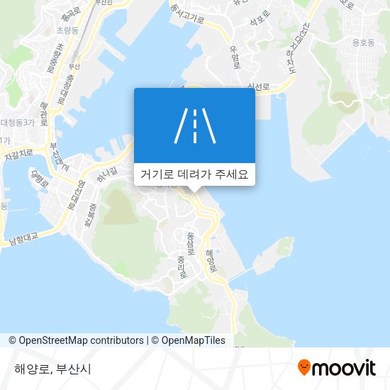 해양로 지도