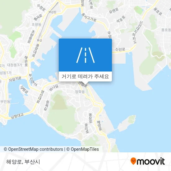 해양로 지도