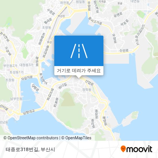 태종로318번길 지도