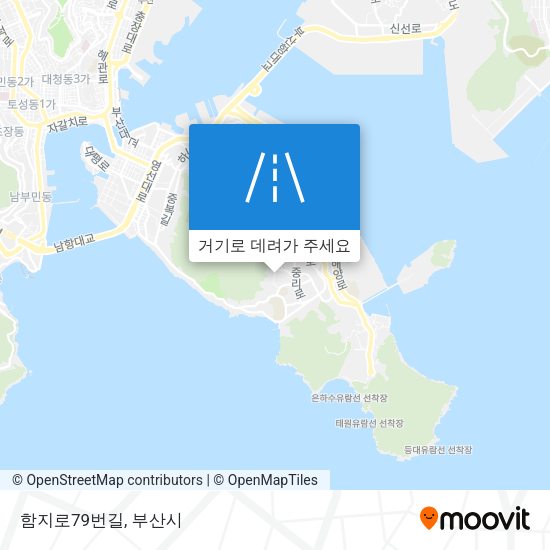 함지로79번길 지도