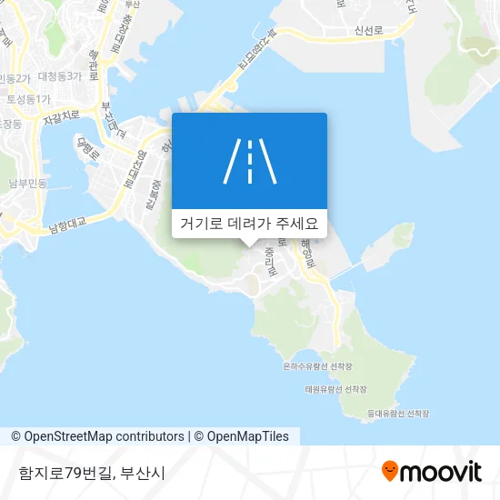 함지로79번길 지도