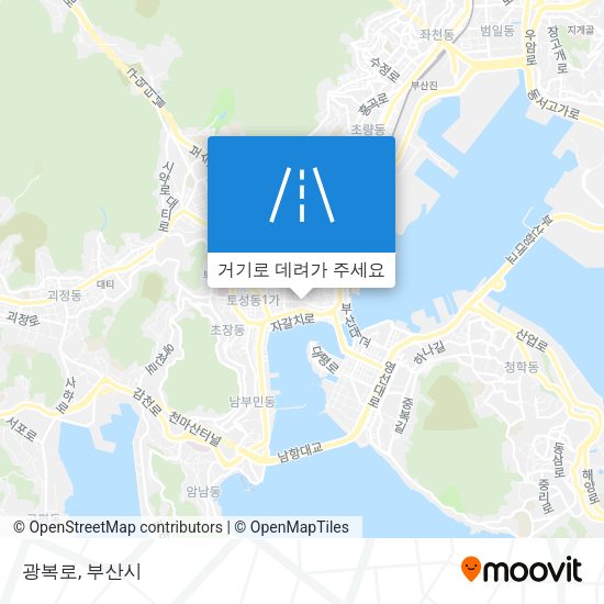 광복로 지도