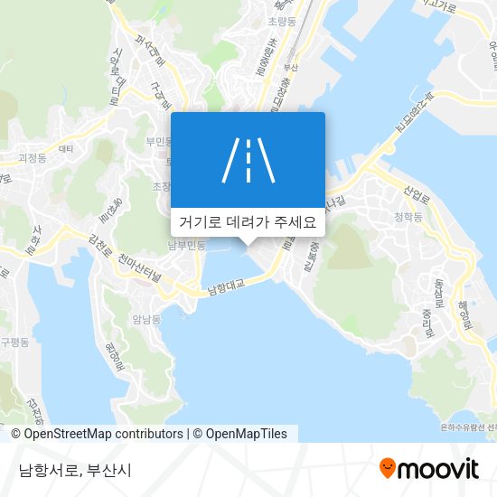 남항서로 지도