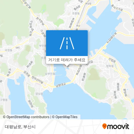 대평남로 지도