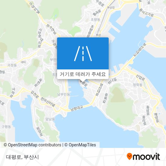 대평로 지도