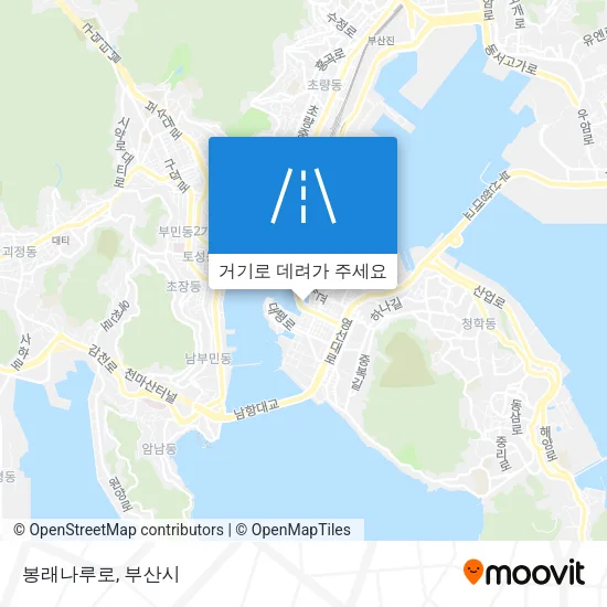 봉래나루로 지도
