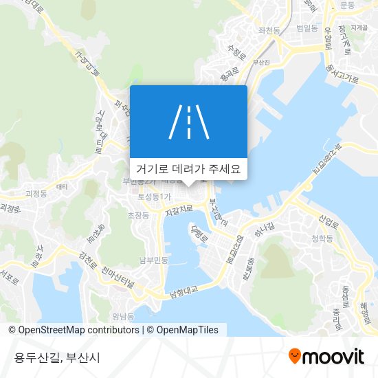 용두산길 지도