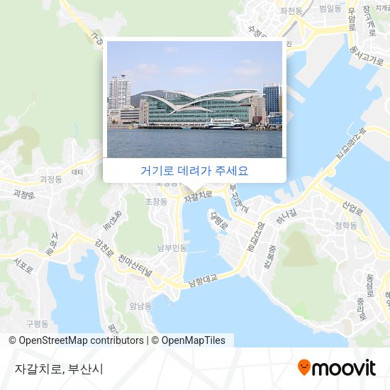자갈치로 지도