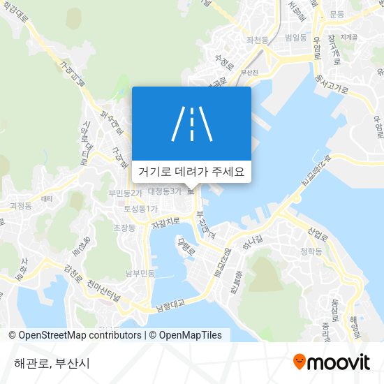 해관로 지도