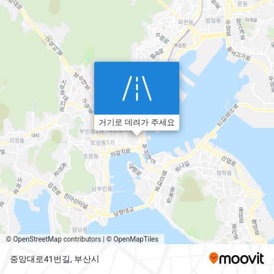 중앙대로41번길 지도
