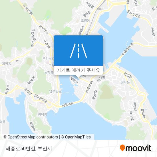 태종로50번길 지도