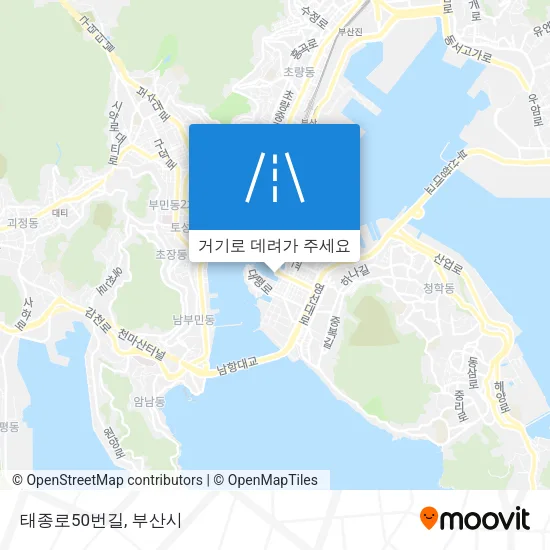 태종로50번길 지도