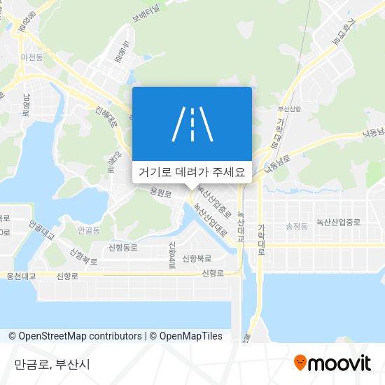 만금로 지도