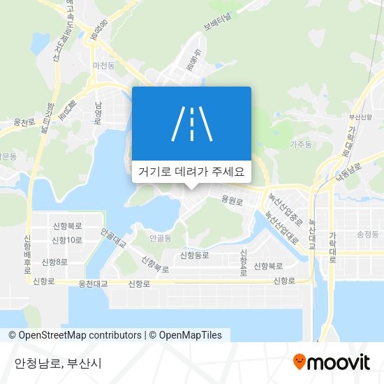 안청남로 지도